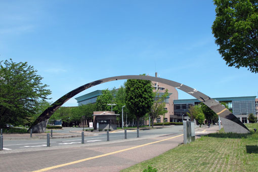 国立 岩手県立大学大学院情報 専攻の種類 倍率 学費 試験概要 過去問 スケジュールを解説 看護学研究科 看護学専攻 看護系大学院受験ラボ 国立 岩手県立大学大学院情報 専攻の種類 倍率 学費 試験概要 過去問 スケジュールを解説 看護学研究科 看護学専攻 看護系大学院受験ラボ