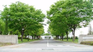 公立 静岡県立大学大学院情報 専攻の種類 倍率 学費 試験概要 過去問 スケジュールを解説 看護学研究科看護学専攻 看護系大学院受験ラボ 公立 静岡県立大学大学院情報 専攻の種類 倍率 学費 試験概要 過去問 スケジュールを解説 看護学研究科看護学専攻 看護系大学院受験ラボ