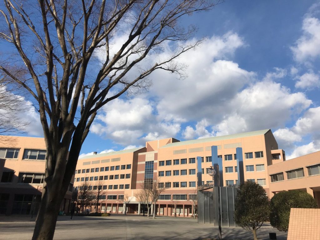 公立 茨城県立医療大学大学院情報 専攻の種類 倍率 学費 試験概要 過去問 スケジュールを解説 保健医療科学研究科看護学専攻 看護系大学院受験 ラボ